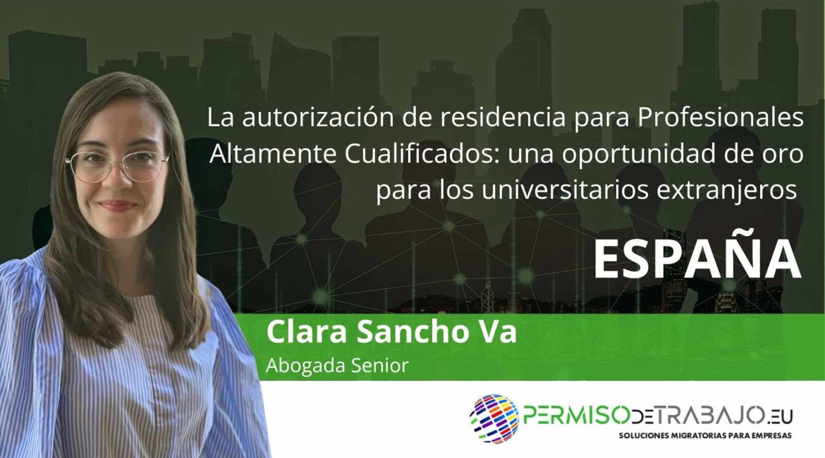 PAC para universitarios extranjeros en España