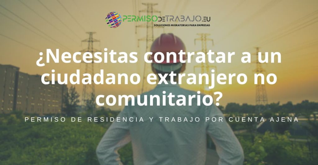 Permiso de residencia y trabajo por cuenta ajena