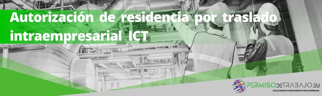 formar a tus empleados extranjeros en españa