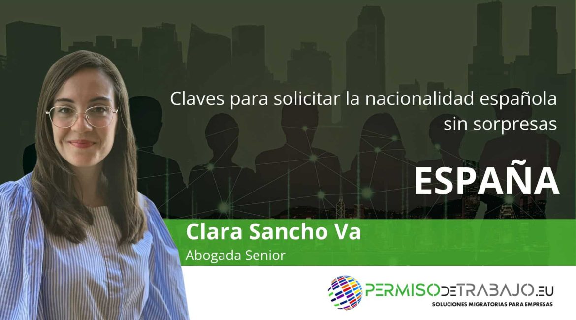 solicitar la nacionalidad española