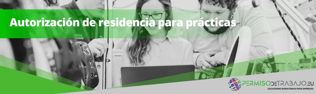 prórroga residencia para prácticas