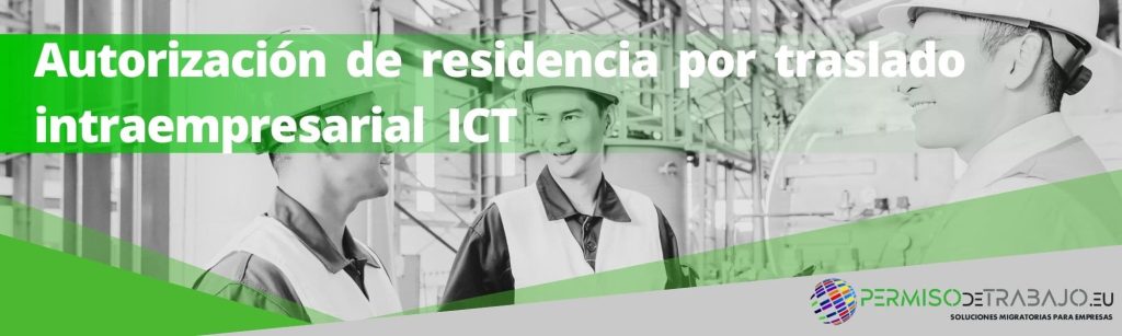 cargos que permiten traslado intraempresarial