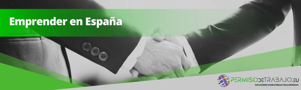 permiso para inciar mi proyecto en España
