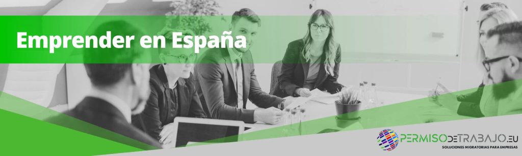 sectores para emprender en españa siendo extranjero