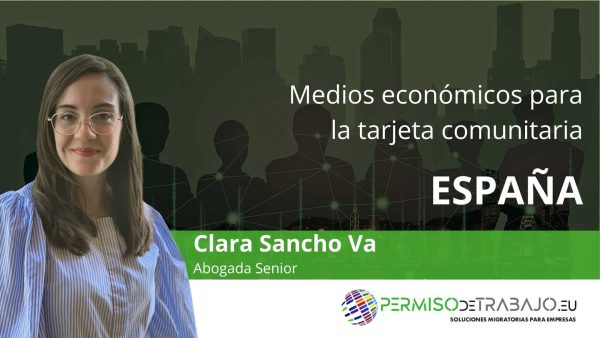 medios económicos para la tarjeta comunitaria