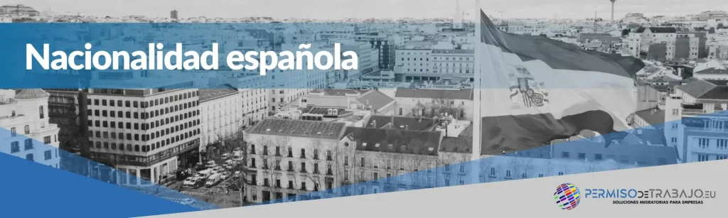 como va lo mio nacionalidad