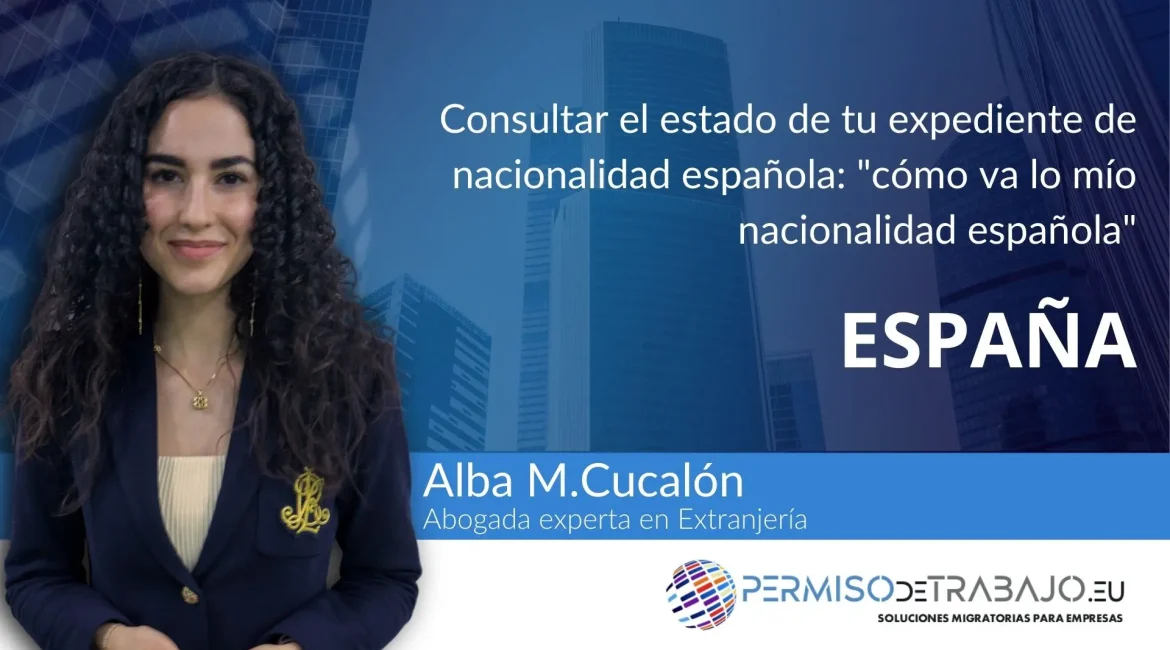 consultar expediente nacionalidad española