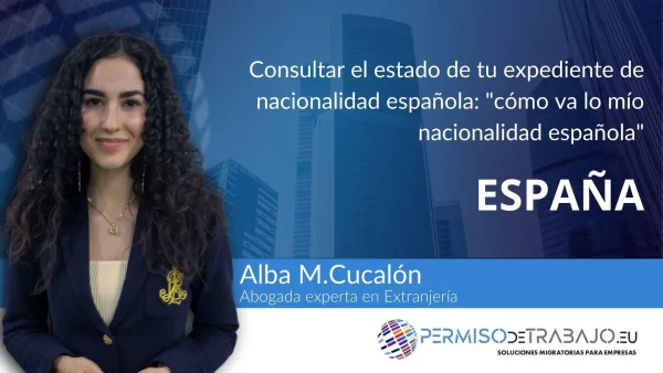 consultar expediente nacionalidad española