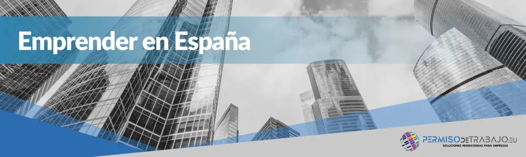 negocios para emprender en españa en 2026